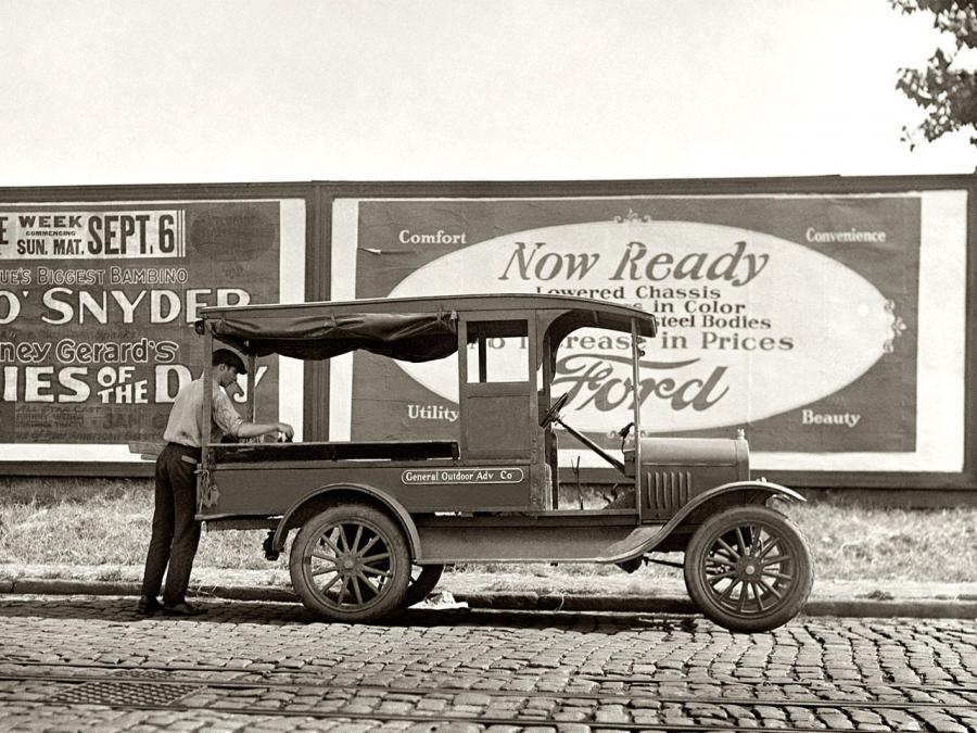  Ford Model T Depot Hack 1925 года  (фото 1 из 1)